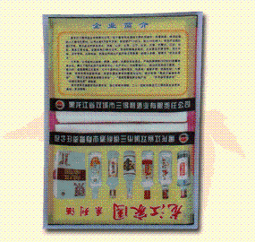 指尖上的優雅——錢夾紙的美學與實用主義